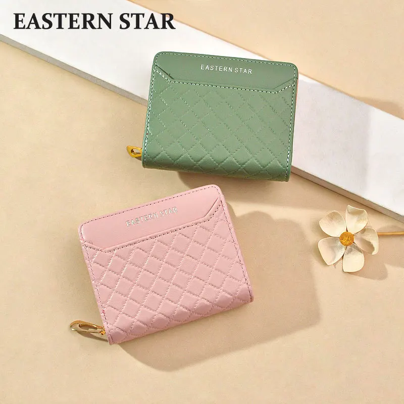 

Zippered Credit Card Pouch Diamond Grid Style Small Short Format Slim Card Holder for Working Office Business Best Sale-WT