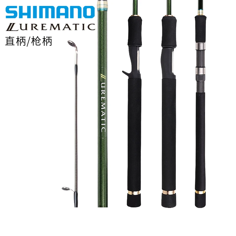 23 lurematic Lu Ya бросание на большие расстояния выдавливание ротовых полюсов