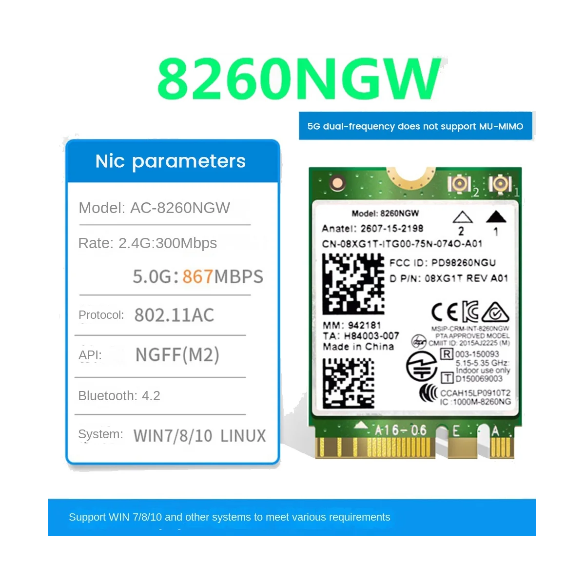 

8260 8260NGW WiFi Card+2X8DB Antenna 2.4G/5Ghz 867M Bluetooth 4.2 NGFF M.2 WiFi Wireless Card Module for Intel AC 8260