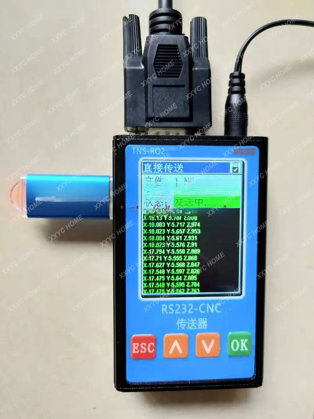 Добавьте U-диск DNC программа передачи мойка высокого xiaomi