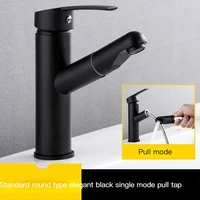 all copper black faucet telescopic hot and cold wash basin toilet basin on the platform bathroom face washing pull out faucet