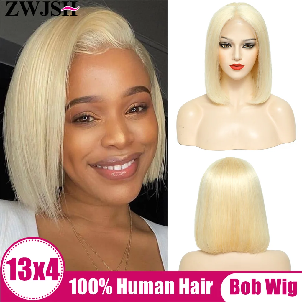 13x4 HD Lace Front Frontal Closure Short Straight Bob Wig for Women Remy Human Hair Black 613 Honey Blonde Red Orange 99J ZWJSH