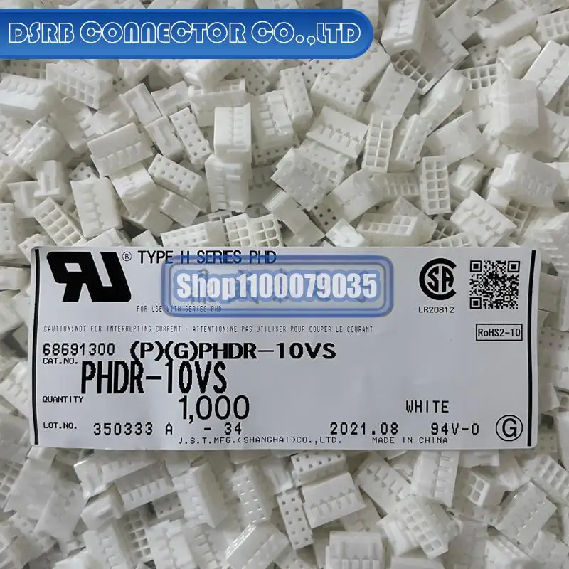 

100pcs/lot 100% new and origianl PHDR-10VS 10P 2.0MM