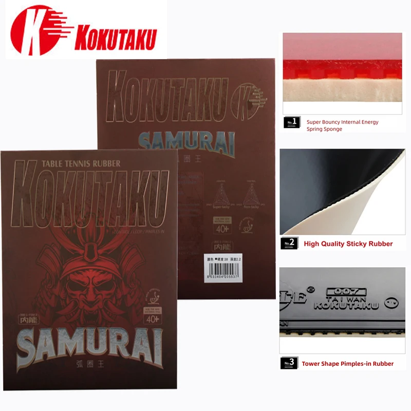 KOKUTAKU SAMURAI Arc Быстрая атака 007 липкая внутренняя энергия губка 2 мм прыщи в передней