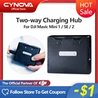 Зарядный концентратор CYNOVA DJI Mavic Mini 2, аксессуары для Mini 1 SE 2, менеджер по аккумуляторам, быстрая зарядка, внешний аккумулятор