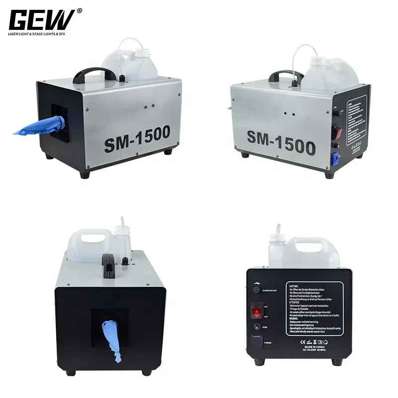 Машина для снежинок GEVV 1500 Вт машина рождественского снега оборудование