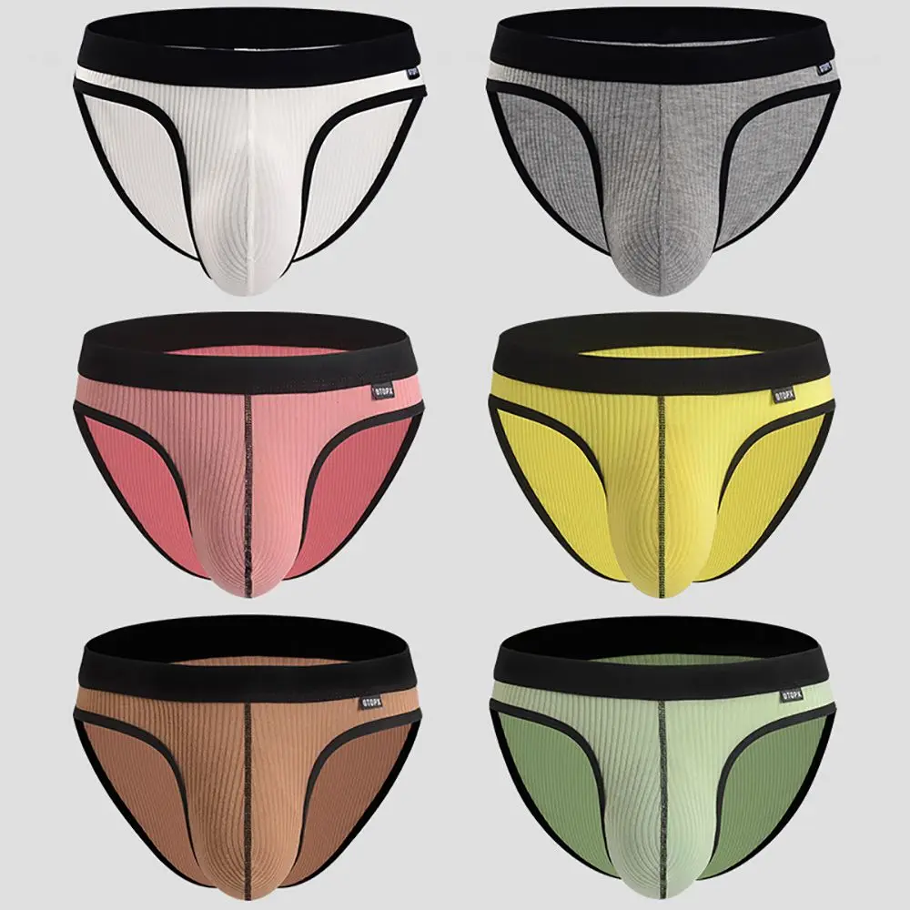 Мужские трусы-брифы с низкой талией