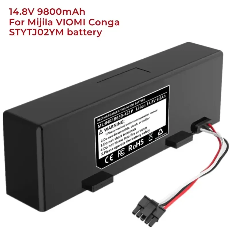 Оригинальный робот Akku Viomi V3 V2 Pro VRVCLMB21B MVVC01-JG STYTJ02YM Staubsauger 14 8 В 9800 мАч