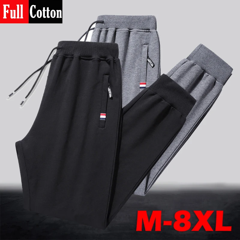 

(M-8XL) хлопковые свободные спортивные мужские Штаны для досуга, штаны для бега, спортивные брюки для фитнеса, Беговые брюки для скалолазания, ...