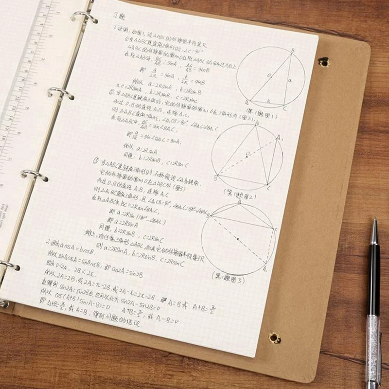 Рисунок 5 - Папка-Обложка A4 в ретро стиле