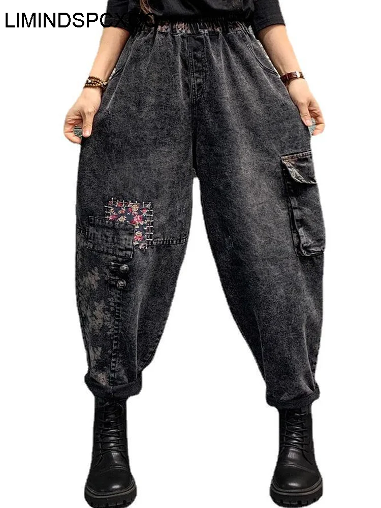 

LIMINDSPCXQQ Spring European Vintage Pockets Loose Womens Denim Pants Ladies Elastic Gothic Style Jeans Printed Button Trousers