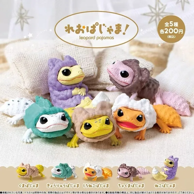 Маленькая пижамная кукла геккон витое яйцо милая форма ящерица толстый хвост