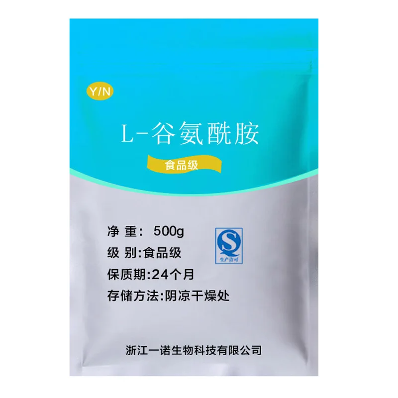 

CN Health L-Glutamine Food Grade 500g Free Shipping