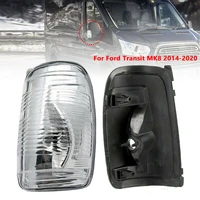 waterproof right side wing mirror indicator lens cover case shell for ford transit mk8 2014 2020 car accessories