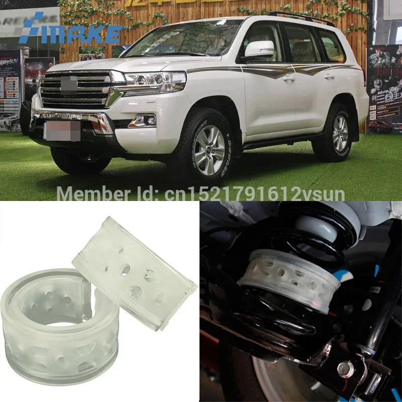 Автомобильный амортизатор smRKE для Toyota Land Cruiser пружинный усилитель мощности