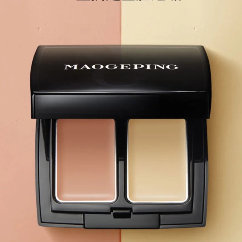 

TT Two-Color Concealer Eye Crouching Silkworm Cover Tear Groove Dark Circles Face Spot Acne Marks