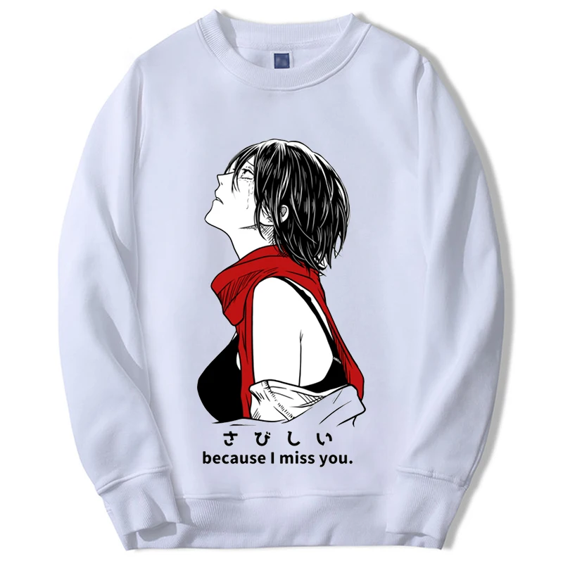 

Attack On Titan Anime Hoodie Men Women Levi Ackerman Graphic Harajuku Sweatshirt Round Neck Hip Hop Harajuku Pullover Sudaderas