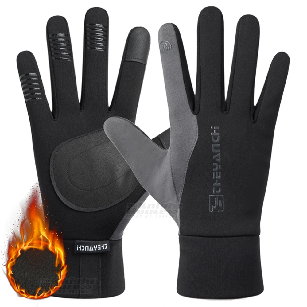

Motorcycle Gloves Winter Fleece Keep Water-Repellent Warm Unisex Gloves Moto Motocross Motorbike Screen Touch Gloves Riding Men