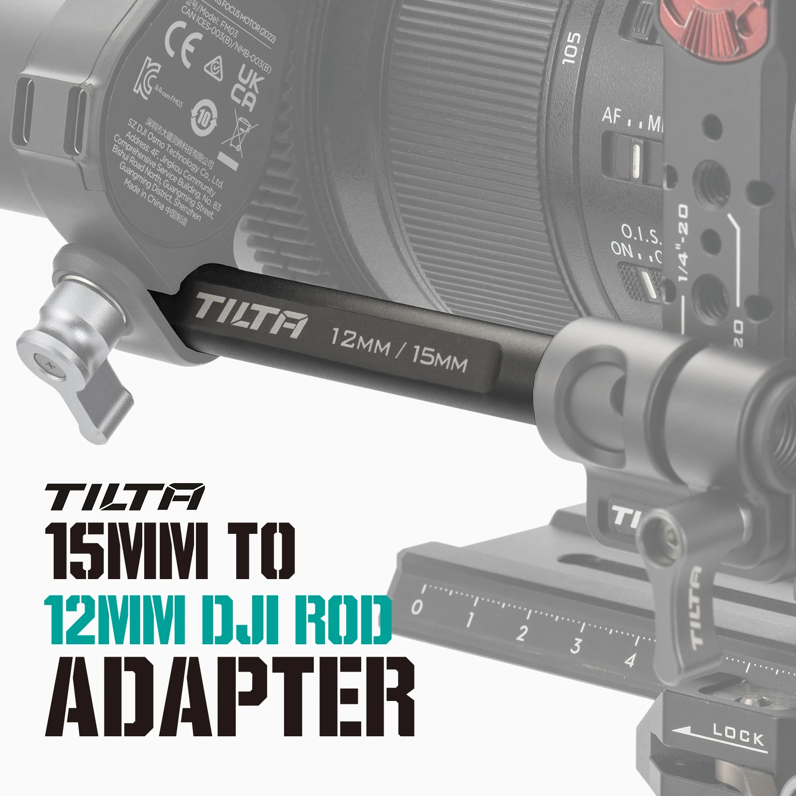 TILTA TA-15R-12R-B 15 мм до 12 мм DJI Rod Adapter 12 см/20 см черный