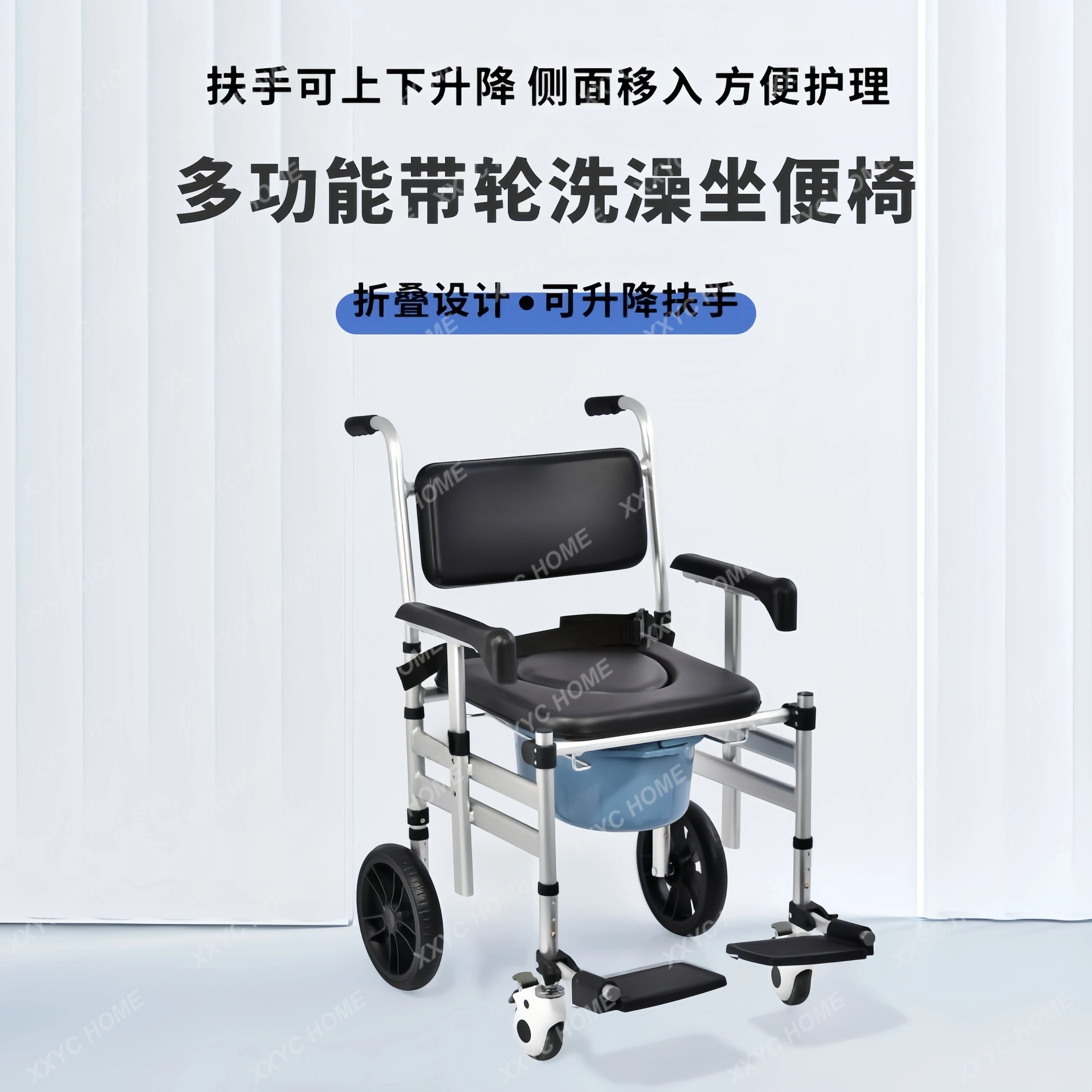 Складное кресло Sedes