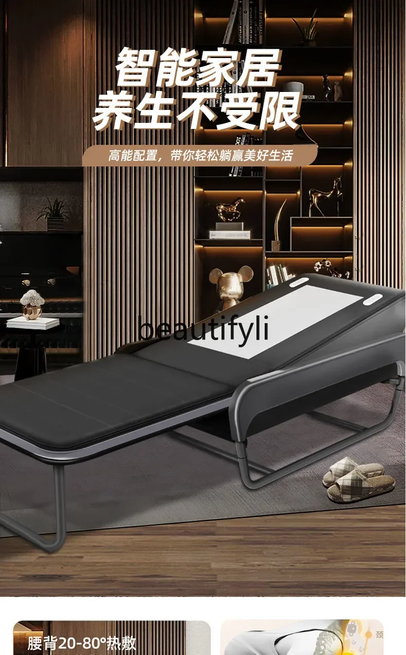 Многофункциональная теплая физиотерапевтическая кровать. Инфракрасная