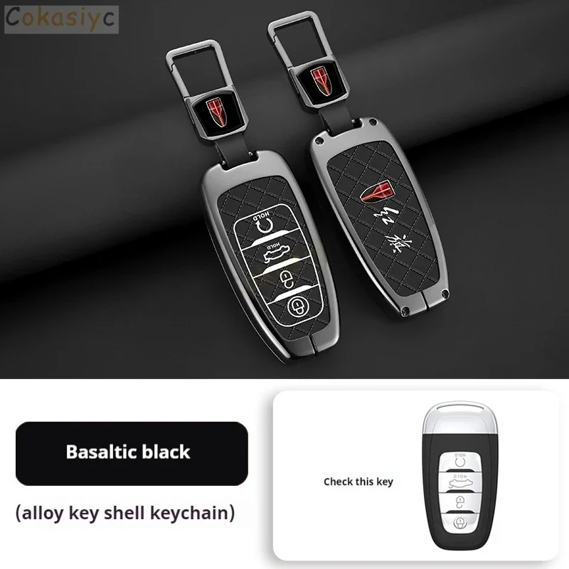 

Для Hongqi EHS9 для Hongqi H9 H5 2020-2021 аксессуары для ключей, автомобильный Стайлинг, кожаный чехол из цинкового сплава, чехол для дистанционного ключа автомобиля