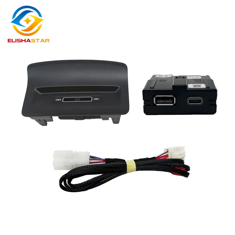 

USB-разъем для заднего сиденья для Skoda Kodiaq Karoq Armerst USB-адаптер OEM 5QD 035 726 L 5QD035726L