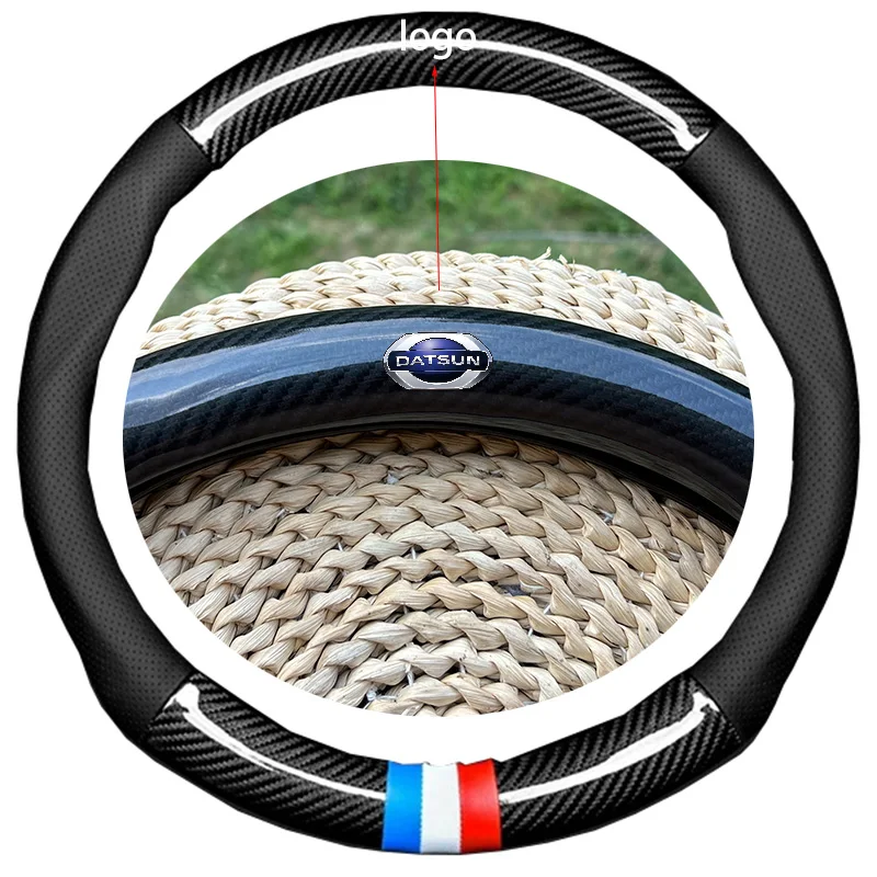 Чехол для руля автомобиля усилитель колеса из углеродного волокна Текстурная