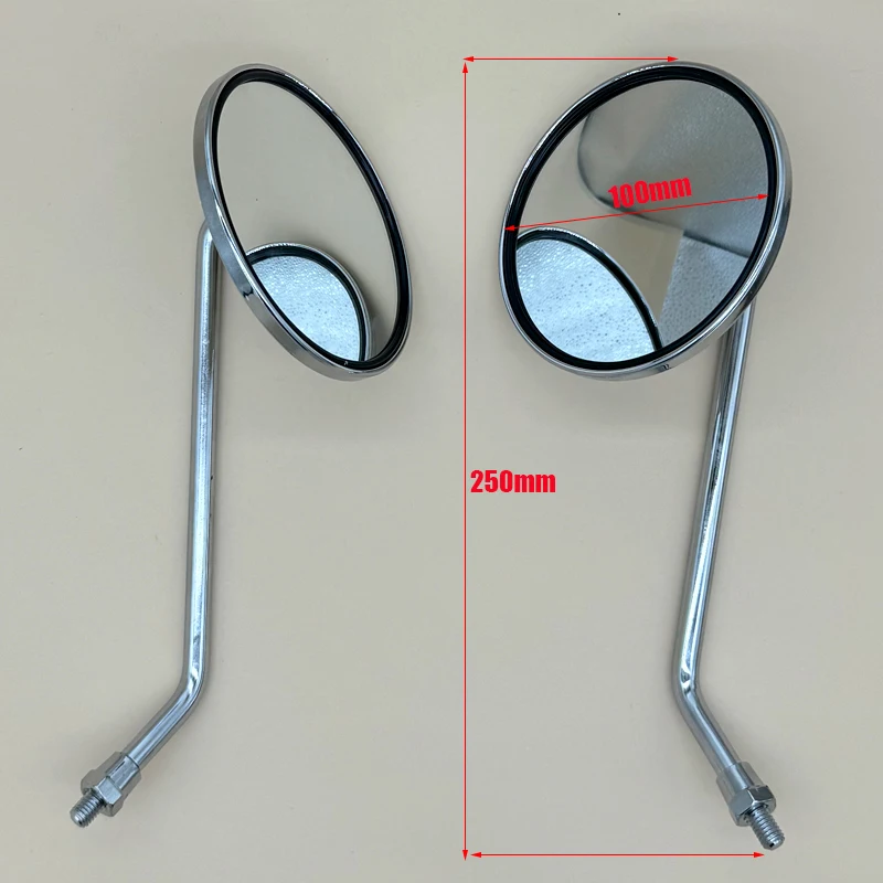 Зеркало заднего вида Универсальное для мотоцикла боковое хромированное зеркало