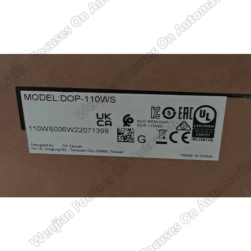 

Телефон диагональю 10,1 дюйма с интерфейсом HMI