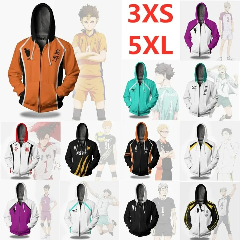 

Hot Japan Anime Cartoon Haikyuu!! Animation Cosplay Zipper Hoodie Men's and Women's Jacket Cosplay Costume Anime Clothes Tops