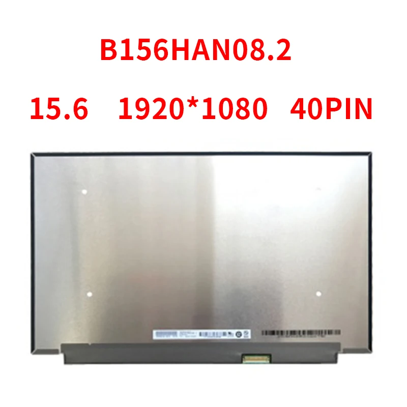 

Матрица 144 Гц IPS для ноутбука, светодиодный ЖК-экран 15,6 дюйма B156HAN08.2 1920x1080 FHD 40PINS, матовая Замена дисплея