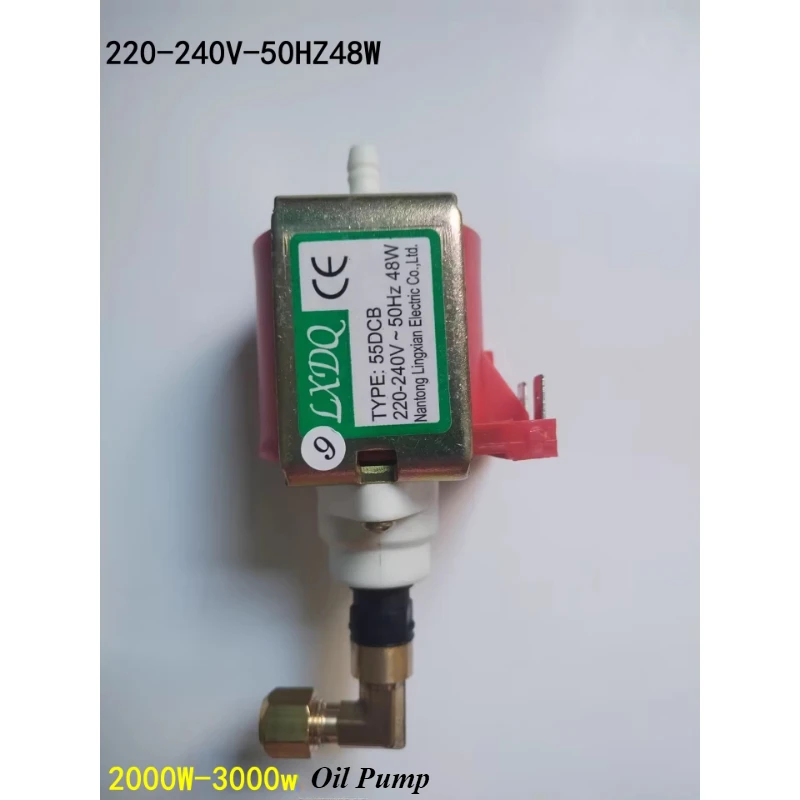 Этап 16w18w31w48w масляный насос костюм для 900 Вт противотуманная машина снега 3000