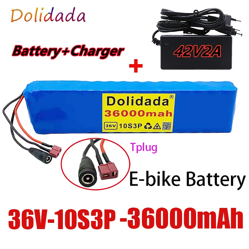 

36V 36000mAh 600W 10s3p lithium battery pack 20A BMS is suitable for xiaomijia m365 Pro eBike bicycle scooter t plug + charger