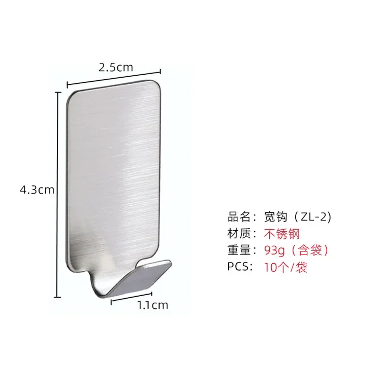 

Держатель для бритвы и полотенец HARKO