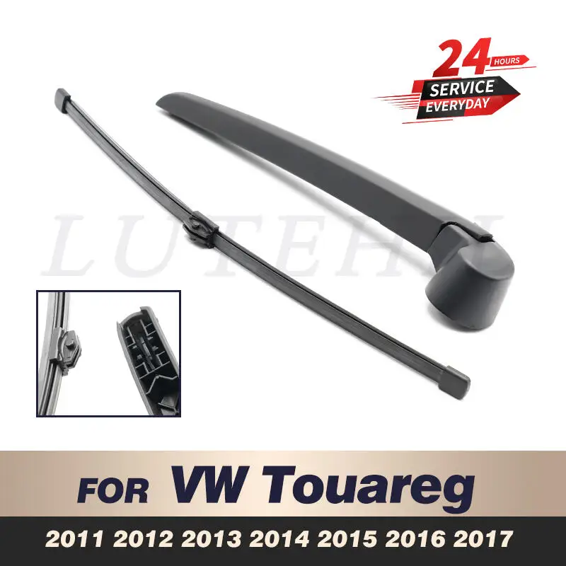 Комплект щетки стеклоочистителя 14 дюймов для VW Touareg 2011 2012 2013 2014 2015 2016 2017 - купить по