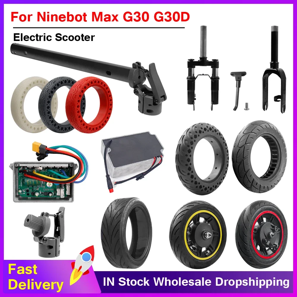 

10INCH Tubeless Tire Folding Rod Base Folding Hook for Segway Ninebot MAX G30 Electric Scooter Control Board Assembly Dashboard