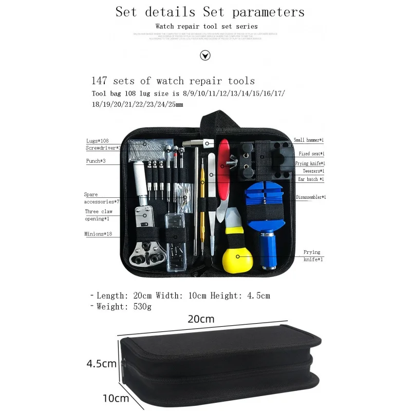 Watch Repair Kit Watch Repair and Disassembly 147-Piece Watch Disassembly Set