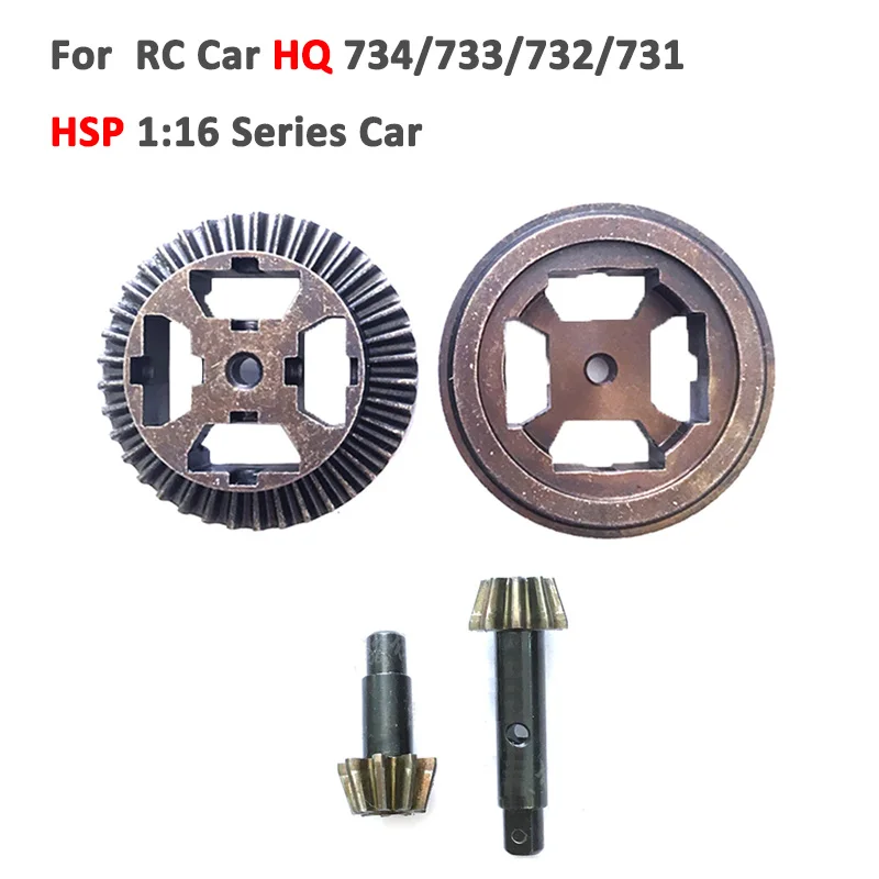 

Universal Metal Differential Gear Upgrade Metal Bevel Teeth M0450 for RC Car HQ734/733/732/731 HSP 1:16 Series Car DIY Accessory