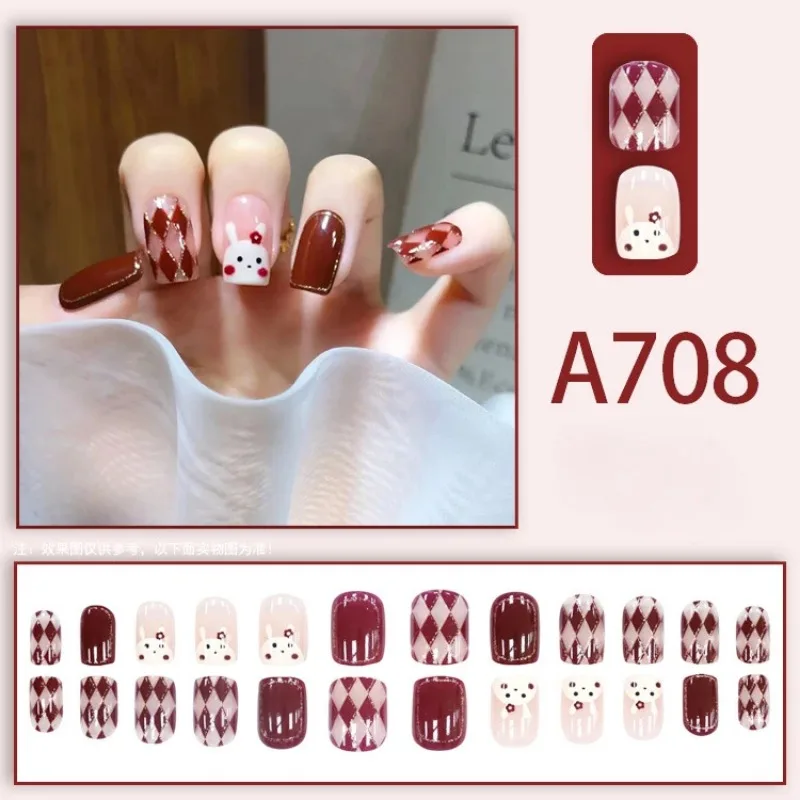 24 шт. нежные ногти Ins Style носимые французские линии накладные Halo съемные короткие