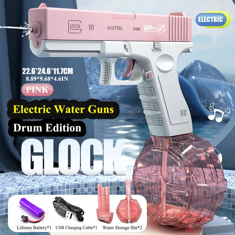 

Automatic Electric Water Gun Toy Hot Summer Outdoor Beach Pool High Pressure Children's Toys