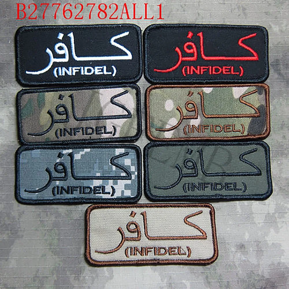 Военная Тактическая нашивка с вышивкой для морального духа в Афганистане, США, флот SealTeam6