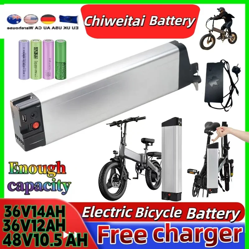 E-Joe Epik SE Складной аккумулятор для электрического велосипеда 36 В 14 Ач 500 Вт E-Lux Sierra