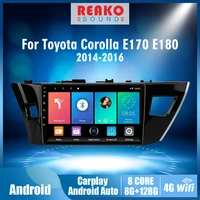 android 4g carplay for toyota corolla e170 e180 2014 2016 2 din car radio multimedia player wifi navigation gps autoradio