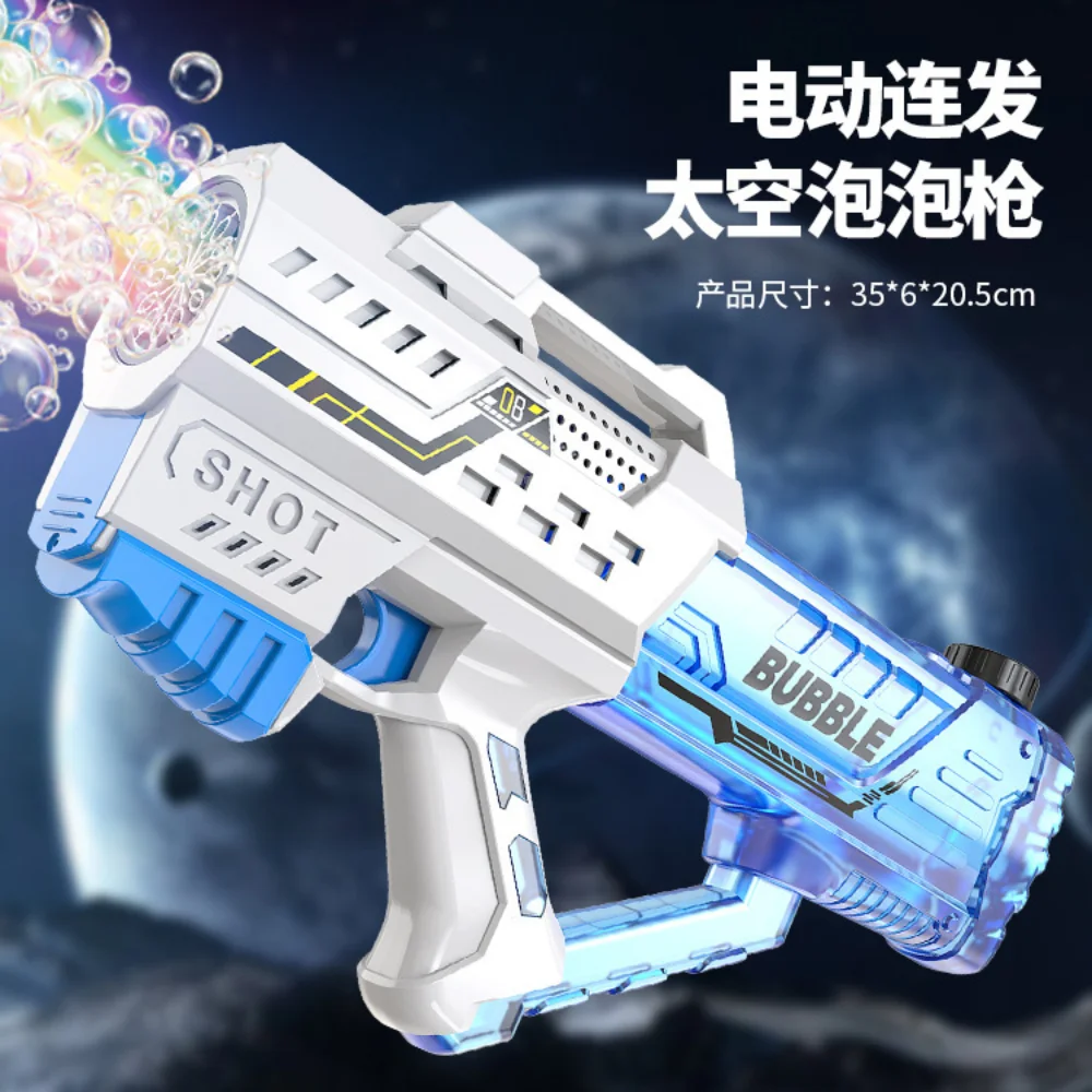 

Hot Sales Electric Bubble Gun Gatlin Bubble Gun Machine Soap Bubbles Magic Bubble for Bathroom Outdoor Toys For Children