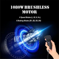 ️ Электрический скейтборд TeamGee H20#1