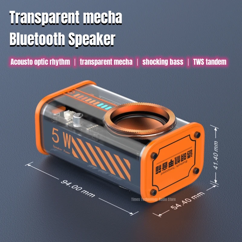 

Wireless Transparent Mecha Small Steel Cannon Desktop Bluetooth Speaker Box 3D Surround Sound TWS Series Portable Mini Subwoofer