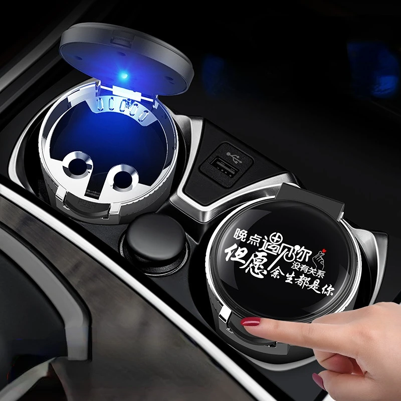 

New Vehicle Ashtrays Multi Function With Cover High Grade Stainless Steel Special Automotive Supplies Decoration Living Room