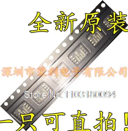 

N25Q064A13ESE40F SOP-8