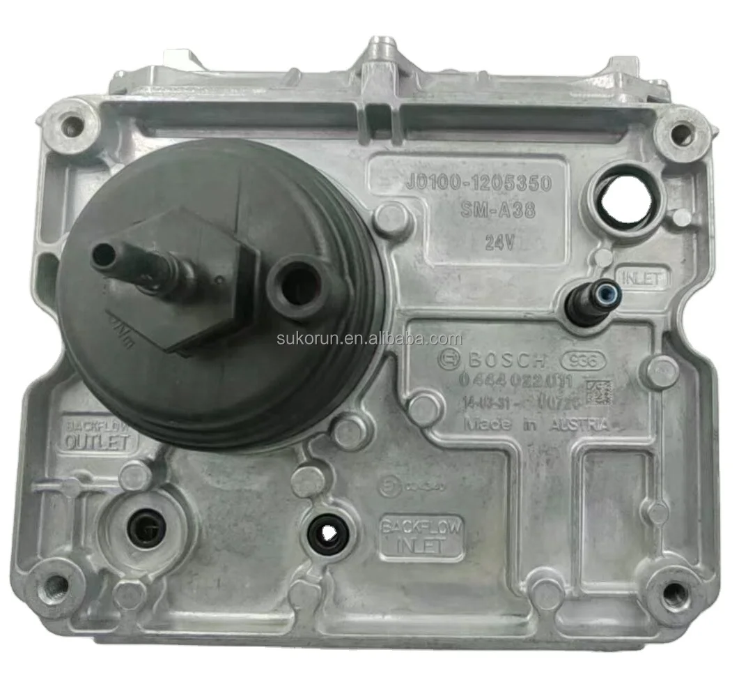 2 0 мочевиная помпа 0444022011 для грузовиков Volvo детали головного света дозирующий